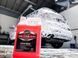 Концентрат шампунь гипермойка Meguiars Detailer HyperWash 3,79л Meguiars D11001
