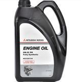 Моторное масло Mitsubishi Engine Oil 0W-20, 4л Mitsubishi MZ320724