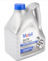 Трансмиссионное масло Mobil DCTF Multi-Vehicle 4 л MOBIL 156312